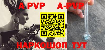 твердый Аргун