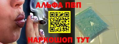 скорость Конаково
