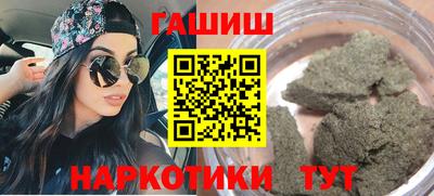 скорость mdpv Апшеронск