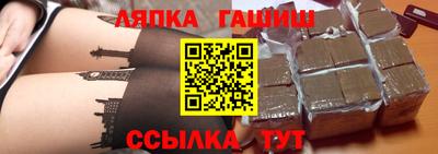 твердый Аргун