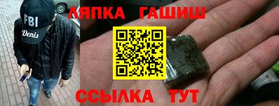 меф VHQ Коммунар