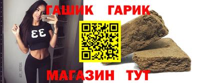 твердый Аргун