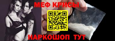 твердый Аргун