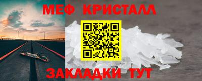 кокаин перу Комсомольск-на-Амуре