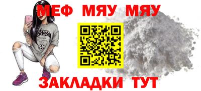 твердый Аргун