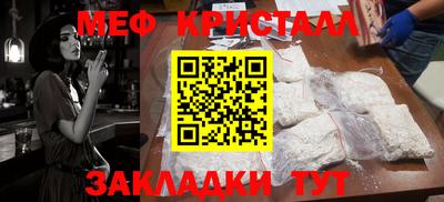 скорость Конаково
