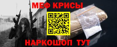 скорость Конаково