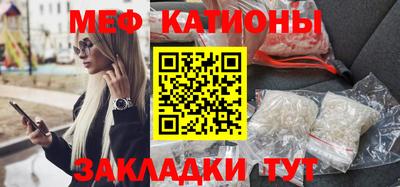 кокаин перу Комсомольск-на-Амуре