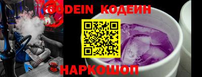 скорость Конаково