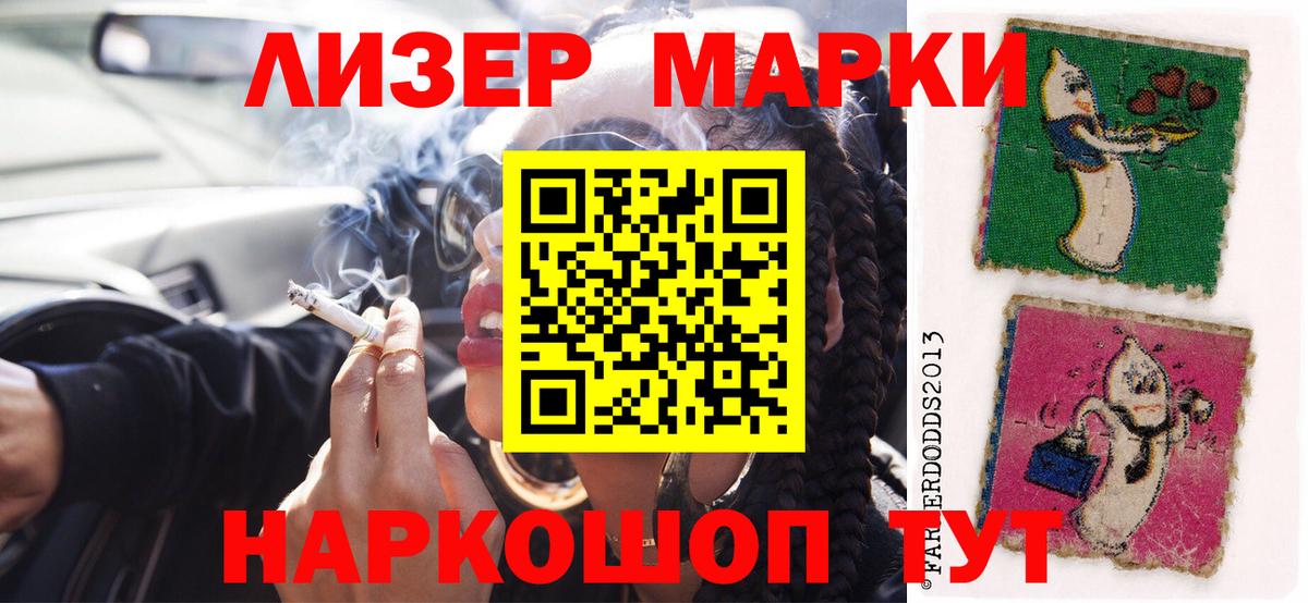 мега онион  Симферополь  ЛСД экстази ecstasy  LSD-25 экстази ecstasy 