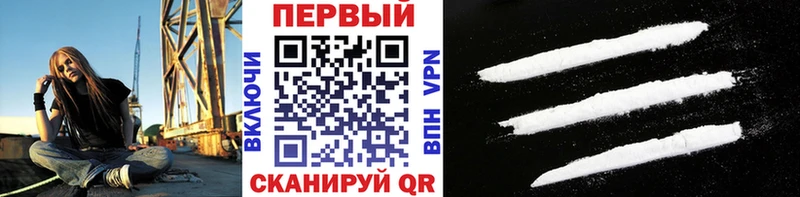 как найти наркотики  Симферополь  МЕТАМФЕТАМИН винт 