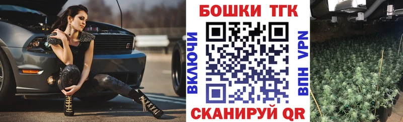 Каннабис индика  купить наркотик  Симферополь 
