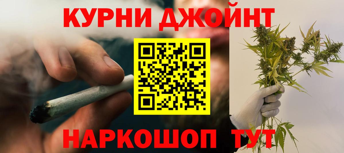 Канабис планчик  Каннабис марихуана  Каннабис тримм  Симферополь  МАРИХУАНА MAZAR 